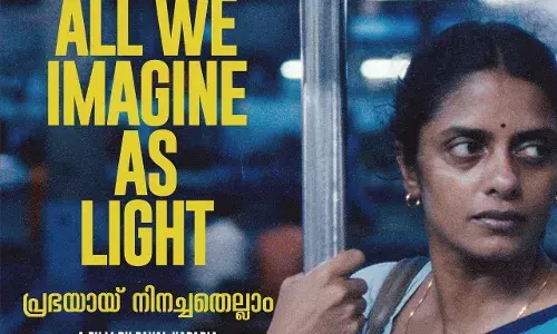 പായൽ കപാഡിയ ചിത്രം ഓൾ വി ഇമാജിൻ ആസ് ലൈറ്റ് ഓൾ ഇന്ത്യ റിലീസ് നവംബറിൽ പായൽ കപാഡിയ ചിത്രം ഓൾ വി ഇമാജിൻ ആസ് ലൈറ്റ് ഓൾ ഇന്ത്യ റിലീസ് നവംബറിൽ