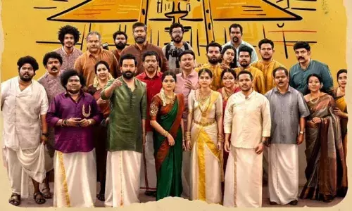 ഗുരുവായൂരമ്പല നടയിൽ പ്രിവ്യൂ കണ്ടപ്പോൾ ആരും ചിരിച്ചില്ല, തിയേറ്ററിൽ കണ്ടത് കൂട്ടച്ചിരി: നിഖില വിമൽ ഗുരുവായൂരമ്പല നടയിൽ പ്രിവ്യൂ കണ്ടപ്പോൾ ആരും ചിരിച്ചില്ല, തിയേറ്ററിൽ കണ്ടത് കൂട്ടച്ചിരി: നിഖില വിമൽ