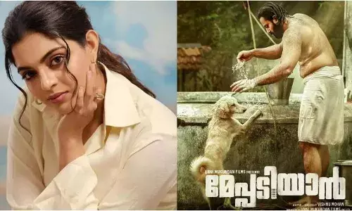അതിൽ ഒരു തേങ്ങയുമില്ല, സ്ക്രിപ്റ്റ് തരാൻ കഴിയില്ലെന്നും പറഞ്ഞു; മേപ്പടിയാനിൽ അഭിനയിക്കാതിരുന്നതിനെ കുറിച്ച് നിഖില വിമൽ അതിൽ ഒരു തേങ്ങയുമില്ല, സ്ക്രിപ്റ്റ് തരാൻ കഴിയില്ലെന്നും പറഞ്ഞു; മേപ്പടിയാനിൽ അഭിനയിക്കാതിരുന്നതിനെ കുറിച്ച് നിഖില വിമൽ