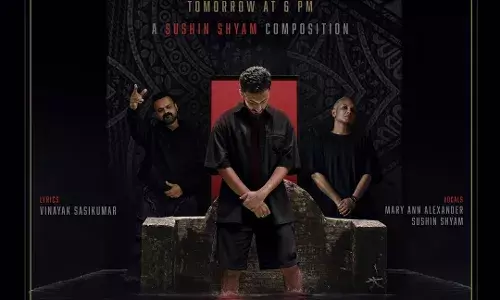 സ്തുതി ;ബോഗയ്ൻവില്ലയുടെ പ്രൊമോ ഗാനവുമായി സുഷിൻ ശ്യാം