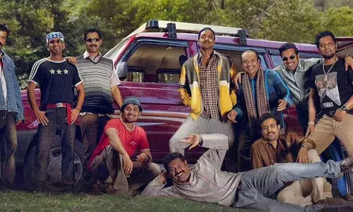 റഷ്യൻ ഫിലിം ഫെസ്റ്റിവലിലെത്തുന്ന ആദ്യ മലയാള ചിത്രം മഞ്ഞുമ്മൽ ബോയ്സ് റഷ്യൻ ഫിലിം ഫെസ്റ്റിവലിലെത്തുന്ന ആദ്യ മലയാള ചിത്രം മഞ്ഞുമ്മൽ ബോയ്സ്