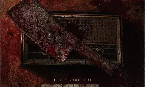 റേച്ചൽ ഗുഡ് വില്ലിന് റേച്ചൽ ഗുഡ് വില്ലിന്