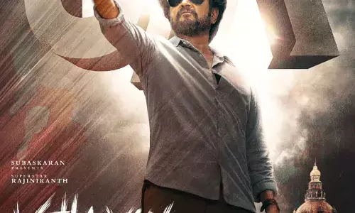 രജനികാന്ത് - ടി ജെ ജ്ഞാനവേൽ ചിത്രം വേട്ടയ്യന് യു എ സർട്ടിഫിക്കറ്റ്; ചിത്രം കേരളത്തിലെത്തിക്കുന്നത് ശ്രീ ഗോകുലം മൂവീസ് രജനികാന്ത് - ടി ജെ ജ്ഞാനവേൽ ചിത്രം വേട്ടയ്യന് യു എ സർട്ടിഫിക്കറ്റ്; ചിത്രം കേരളത്തിലെത്തിക്കുന്നത് ശ്രീ ഗോകുലം മൂവീസ്