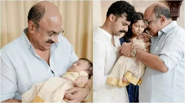 സിദ്ദീഖിനെ ചേർത്ത് പിടിച്ച് കുടുംബം, പേരക്കുട്ടിക്കൊപ്പമുള്ള വാപ്പയുടെ ചിത്രവുമായി ഷെഹീൻ സിദ്ദീഖിനെ ചേർത്ത് പിടിച്ച് കുടുംബം, പേരക്കുട്ടിക്കൊപ്പമുള്ള വാപ്പയുടെ ചിത്രവുമായി ഷെഹീൻ