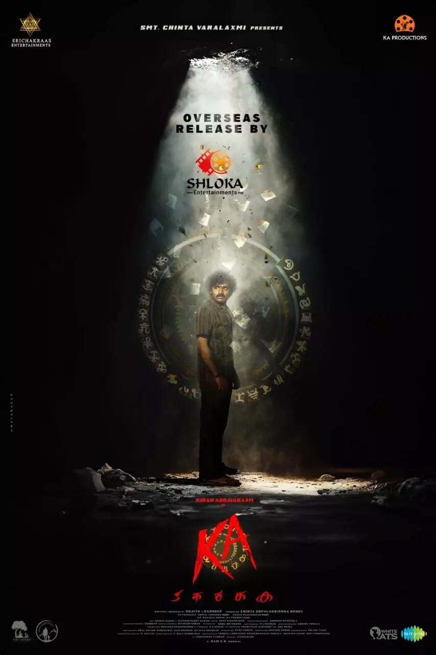 കിരൺ അബ്ബാവരത്തിൻ്റെ പാൻ ഇന്ത്യൻ ചിത്രം ക ഓവർസീസ് വിതരണം ശ്ലോക എന്റർടൈന്മെന്റ്സ്; ചിത്രം കേരളത്തിൽ വിതരണത്തിനെത്തിക്കുന്നത് ദുൽഖർ സൽമാന്റെ വേഫെറർ ഫിലിംസ് കിരൺ അബ്ബാവരത്തിൻ്റെ പാൻ ഇന്ത്യൻ ചിത്രം ക ഓവർസീസ് വിതരണം ശ്ലോക എന്റർടൈന്മെന്റ്സ്; ചിത്രം കേരളത്തിൽ വിതരണത്തിനെത്തിക്കുന്നത് ദുൽഖർ സൽമാന്റെ വേഫെറർ ഫിലിംസ്