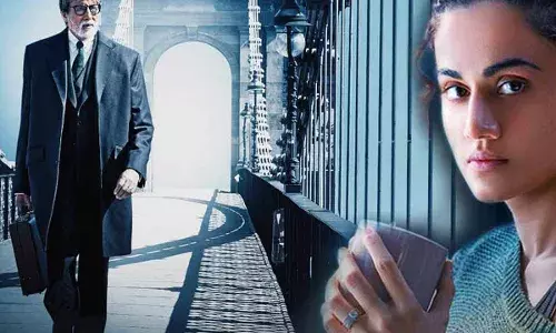 17 തവണ റിഹേഴ്സ് ചെയ്ത് അമിതാഭ് ബച്ചൻ ; അനുഭവം പങ്കുവെച്ച് സംവിധായകൻ 17 തവണ റിഹേഴ്സ് ചെയ്ത് അമിതാഭ് ബച്ചൻ ; അനുഭവം പങ്കുവെച്ച് സംവിധായകൻ