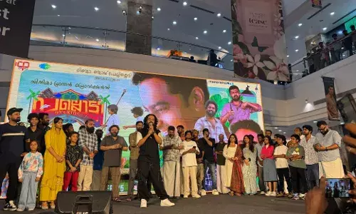 പല്ലൊട്ടി 90 ‘s കിഡ്സ്” ൻറെ ഓഡിയോ & ട്രൈയ്ലർ ലോഞ്ച് കൊച്ചിയിൽ നടന്നു