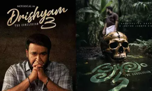 ദൃശ്യം3 ഉടനില്ല; ആ വാർത്ത വ്യാജമെന്ന് ജീത്തു ജോസഫ് ദൃശ്യം3 ഉടനില്ല; ആ വാർത്ത വ്യാജമെന്ന് ജീത്തു ജോസഫ്