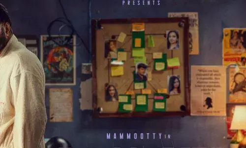 മമ്മൂട്ടിയോട് മത്സരിക്കാൻ സൂര്യയുടെ കങ്കുവയ്ക്ക് കഴിയുമോ? നവംബറിൽ റിലീസ് ചെയ്യാൻ ഡൊമിനിക് ആൻഡ് ദ ലേഡീസ് പേഴ്സ് ? മമ്മൂട്ടിയോട് മത്സരിക്കാൻ സൂര്യയുടെ കങ്കുവയ്ക്ക് കഴിയുമോ? നവംബറിൽ റിലീസ് ചെയ്യാൻ ഡൊമിനിക് ആൻഡ് ദ ലേഡീസ് പേഴ്സ് ?