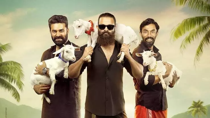 ഷാജി പപ്പനും പിള്ളേരും വീണ്ടും എത്തുന്നു; ആട് 3 തിരക്കഥ പൂർത്തിയായി ഷാജി പപ്പനും പിള്ളേരും വീണ്ടും എത്തുന്നു; ആട് 3 തിരക്കഥ പൂർത്തിയായി