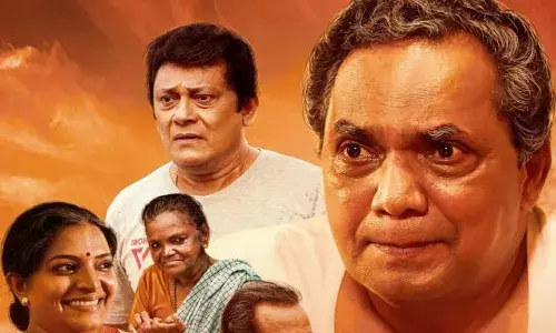 ഷാൻ കേച്ചേരി കഥയെഴുതി സംവിധാനംചെയ്യുന്ന ചിത്രം സ്വച്ഛന്ദമൃത്യു 