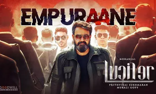 എമ്പുരാനെ കൈവിടാതെ ലൈക്ക പ്രൊഡക്ഷൻസ് എമ്പുരാനെ കൈവിടാതെ ലൈക്ക പ്രൊഡക്ഷൻസ്