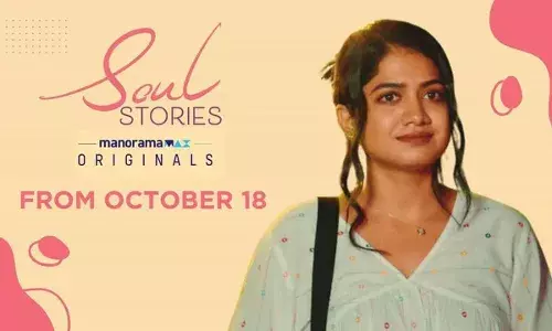 സ്ട്രീമിങ്ങിനൊരുങ്ങി മലയാളം വെബ് സീരീസ് സോൾ സ്റ്റോറീസ് സ്ട്രീമിങ്ങിനൊരുങ്ങി മലയാളം വെബ് സീരീസ് സോൾ സ്റ്റോറീസ്