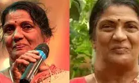 മലയാളത്തിന്റെ പ്രിയ ഗായിക മച്ചാട് വാസന്തി അന്തരിച്ചു.