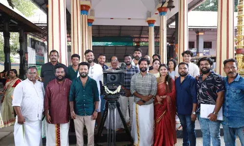 വിഷ്ണു ഉണ്ണികൃഷ്ണൻ    നായകനാകുന്ന പുതിയ ചിത്രത്തിനു    തുടക്കമായി വിഷ്ണു ഉണ്ണികൃഷ്ണൻ    നായകനാകുന്ന പുതിയ ചിത്രത്തിനു    തുടക്കമായി