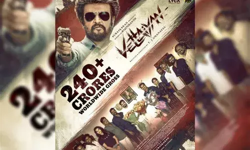 240 കോടിക്ക് മുകളിൽ ആഗോള കളക്ഷൻ നേടി രജനികാന്തിന്റെ വേട്ടയ്യൻ; കേരളാ ഡിസ്ട്രിബൂഷൻ ശ്രീ ഗോകുലം മൂവീസ് 240 കോടിക്ക് മുകളിൽ ആഗോള കളക്ഷൻ നേടി രജനികാന്തിന്റെ വേട്ടയ്യൻ; കേരളാ ഡിസ്ട്രിബൂഷൻ ശ്രീ ഗോകുലം മൂവീസ്