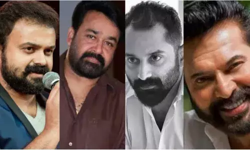 മോഹൻലാൽ മമ്മുട്ടി ചിത്രത്തിൻ്റെ പുത്തൽ അപ്പ്ഡേറ്റ് പുറത്തുവിട്ട് ചാക്കോച്ചൻ മോഹൻലാൽ മമ്മുട്ടി ചിത്രത്തിൻ്റെ പുത്തൽ അപ്പ്ഡേറ്റ് പുറത്തുവിട്ട് ചാക്കോച്ചൻ