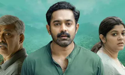 കിഷ്‌കിന്ധാ കാണ്ഡം കേരള രാജ്യാന്തര ചലച്ചിത്ര മേളയിൽ