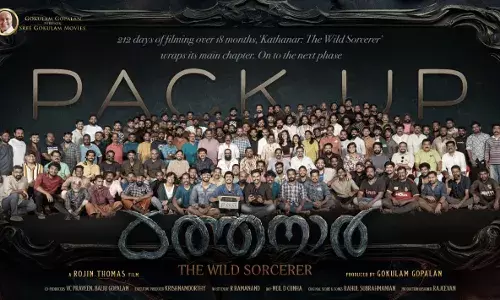 കത്തനാർ കേരളാ ഷെഡ്യൂൾ പാക്കപ്പ് ആയിരിക്കുകയാണ്. കത്തനാർ കേരളാ ഷെഡ്യൂൾ പാക്കപ്പ് ആയിരിക്കുകയാണ്.