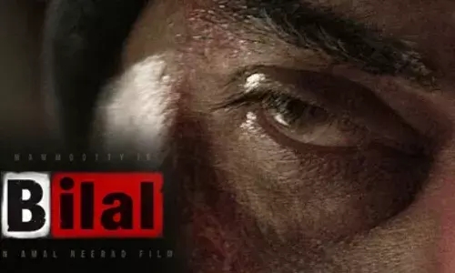 ബോഗൻവില്ലയുടെ  എൻഡ് ക്രെഡിറ്റിൽ ബിലാൽ അപ്ഡേറ്റ് ? വെളിപ്പെടുത്തി കുഞ്ചാക്കോ ബോബൻ ബോഗൻവില്ലയുടെ  എൻഡ് ക്രെഡിറ്റിൽ ബിലാൽ അപ്ഡേറ്റ് ? വെളിപ്പെടുത്തി കുഞ്ചാക്കോ ബോബൻ