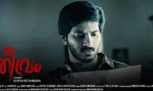 ഒരുപാട് വയലൻസ് ഉള്ള ചിത്രമായിരുന്നു തീവ്രം,പക്ഷെ സിനിമയിൽ  അത്തരം സീനുകൾ ഒഴിവാക്കുകയായിരുന്നു: അനുമോഹൻ ഒരുപാട് വയലൻസ് ഉള്ള ചിത്രമായിരുന്നു തീവ്രം,പക്ഷെ സിനിമയിൽ  അത്തരം സീനുകൾ ഒഴിവാക്കുകയായിരുന്നു: അനുമോഹൻ