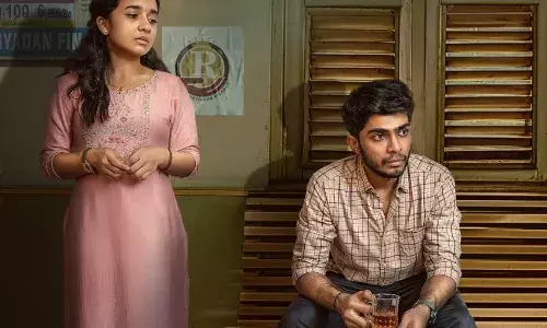 നസ്‌ലെൻ -ഗിരീഷ് എ ഡി ചിത്രം ഐ ആം കാതലൻ റിലീസ് നവംബർ 7 ന്