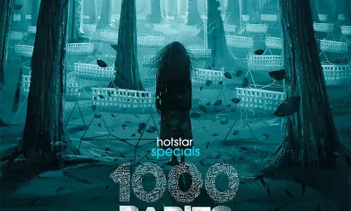 അവർ ഒളിപ്പിച്ച 1000 കുട്ടികളുടെ നിഗൂഢമായ ആ രഹസ്യം അവർ ഒളിപ്പിച്ച 1000 കുട്ടികളുടെ നിഗൂഢമായ ആ രഹസ്യം