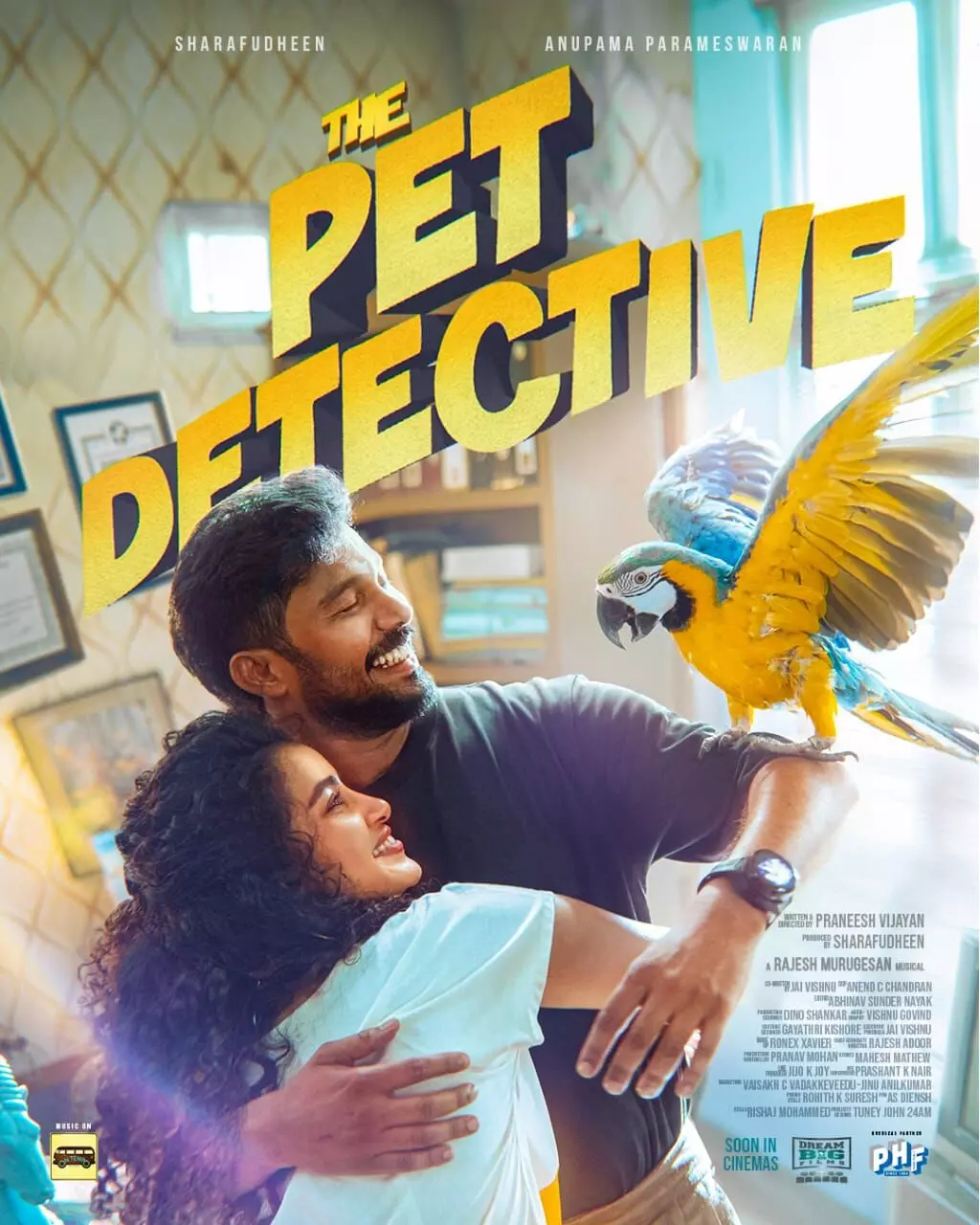 ദി പെറ്റ് ഡിക്ടറ്റീവ് ചിത്രീകരണം പൂർത്തിയായി ദി പെറ്റ് ഡിക്ടറ്റീവ് ചിത്രീകരണം പൂർത്തിയായി