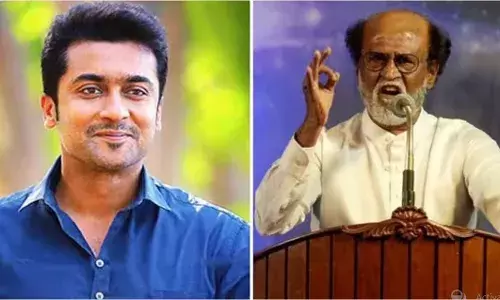 സൂര്യയെ പോലൊരു ജെന്റില്മാന് ഇന്ഡസ്ട്രിയില് വേറെയില്ല: രജനികാന്ത് സൂര്യയെ പോലൊരു ജെന്റില്മാന് ഇന്ഡസ്ട്രിയില് വേറെയില്ല: രജനികാന്ത്