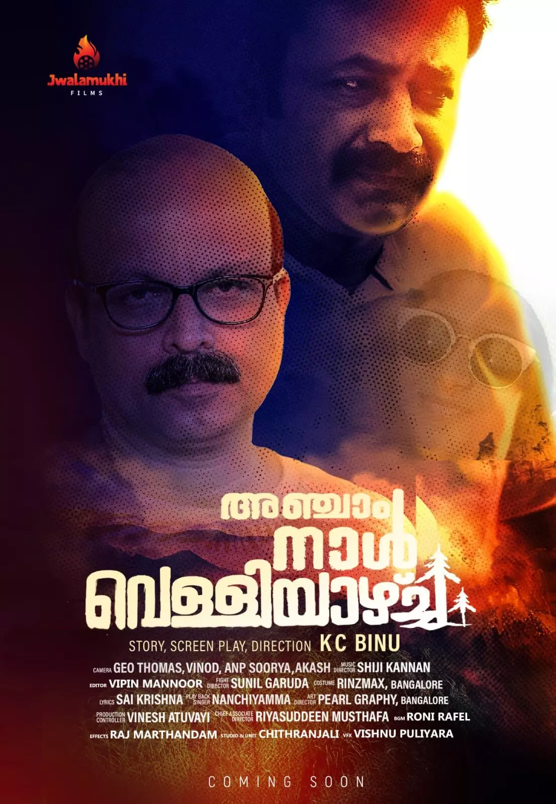 അഞ്ചാം നാൾ വെള്ളിയാഴ്ച്ച ടൈറ്റിൽ പ്രകാശനം നടന്നു. അഞ്ചാം നാൾ വെള്ളിയാഴ്ച്ച ടൈറ്റിൽ പ്രകാശനം നടന്നു.
