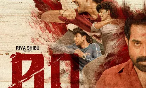 ഹ്രിദ്ധു ഹാറൂണും സുരാജ് വെഞ്ഞാറമ്മൂടും കേന്ദ്ര കഥാപാത്രങ്ങളിലെത്തുന്ന മുറയുടെ തീപ്പൊരി ട്രെയ്ലർ റിലീസായി