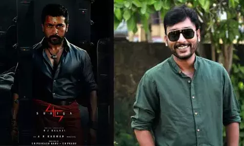 കങ്കുവയുടെ ഓഡിയോ ലോഞ്ചിൽ സൂര്യ 45ന്റെ അപ്ഡേറ്റുമായി ആർ ജെ ബാലാജി . കങ്കുവയുടെ ഓഡിയോ ലോഞ്ചിൽ സൂര്യ 45ന്റെ അപ്ഡേറ്റുമായി ആർ ജെ ബാലാജി .