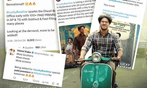 പ്രീമിയർ ഷോകൾക്ക് ഗംഭീര ബുക്കിംഗ്; വമ്പൻ ഓപ്പണിങ് ലക്ഷ്യമിട്ട് ദുൽഖർ സൽമാൻ ചിത്രം ലക്കി ഭാസ്കർ