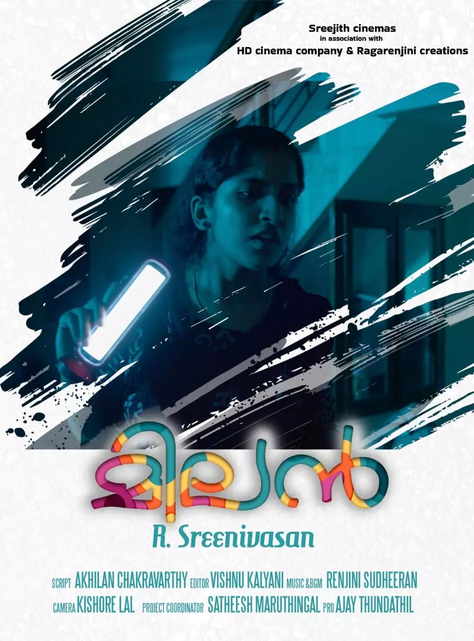 ആധുനിക യുവത്വത്തിൻ്റെ മാറുന്ന ജീവിതവീക്ഷണങ്ങൾ; മിലൻ പൂർത്തിയായി. ആധുനിക യുവത്വത്തിൻ്റെ മാറുന്ന ജീവിതവീക്ഷണങ്ങൾ; മിലൻ പൂർത്തിയായി.