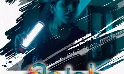 ആധുനിക യുവത്വത്തിൻ്റെ മാറുന്ന ജീവിതവീക്ഷണങ്ങൾ; മിലൻ പൂർത്തിയായി.