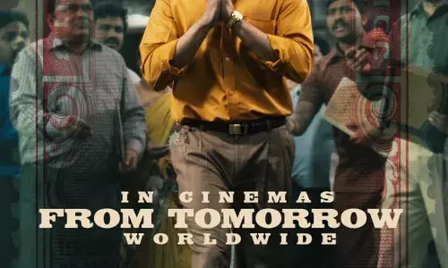 കേരളമൊഴിച്ച് ബാക്കിയെല്ലായിടത്തും ബുക്കിംഗിൽ തരംഗമായി ലക്കി ഭാസ്കർ കേരളമൊഴിച്ച് ബാക്കിയെല്ലായിടത്തും ബുക്കിംഗിൽ തരംഗമായി ലക്കി ഭാസ്കർ