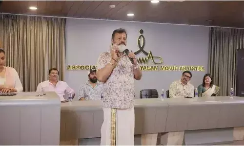 അമ്മയ്ക്ക് പുതിയ കമ്മിറ്റിക്കായി ഞാൻ തുടക്കം കുറിച്ചു: സുരേഷ് ഗോപി അമ്മയ്ക്ക് പുതിയ കമ്മിറ്റിക്കായി ഞാൻ തുടക്കം കുറിച്ചു: സുരേഷ് ഗോപി