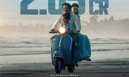 ലക്കി ഭാസ്കർ ആദ്യ ദിന ആഗോള ഗ്രോസ് 12 കോടി 70 ലക്ഷം ലക്കി ഭാസ്കർ ആദ്യ ദിന ആഗോള ഗ്രോസ് 12 കോടി 70 ലക്ഷം