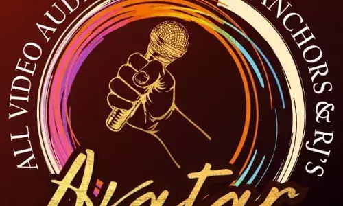 ഓൾ വീഡിയോ ഓഡിയോ ടെലിവിഷൻ ആങ്കേഴ്സ് ആന്റ് ആർജേസ് ഔദ്യോഗിക പ്രഖ്യാപനവും, മെമ്പർഷിപ്പ് രജിസ്ട്രേഷനും നടന്നു ഓൾ വീഡിയോ ഓഡിയോ ടെലിവിഷൻ ആങ്കേഴ്സ് ആന്റ് ആർജേസ് ഔദ്യോഗിക പ്രഖ്യാപനവും, മെമ്പർഷിപ്പ് രജിസ്ട്രേഷനും നടന്നു