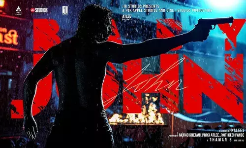 ബേബി ജോൺ ടീസർ ലീക്കായി ; വരുൺ ധവാൻ ആക്ഷൻ ചിത്രം ഡിസംബർ 26ന് ബേബി ജോൺ ടീസർ ലീക്കായി ; വരുൺ ധവാൻ ആക്ഷൻ ചിത്രം ഡിസംബർ 26ന്