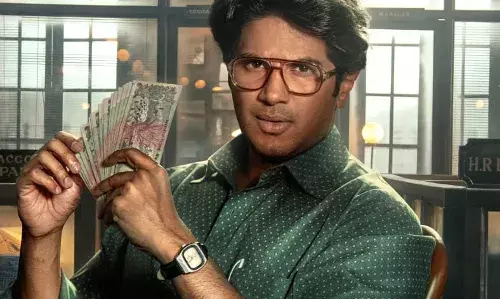 3 ദിവസത്തിൽ 39 കോടി 90 ലക്ഷം; സൂപ്പർ ബ്ലോക്ക്ബസ്റ്ററായി ലക്കി ഭാസ്കർ 3 ദിവസത്തിൽ 39 കോടി 90 ലക്ഷം; സൂപ്പർ ബ്ലോക്ക്ബസ്റ്ററായി ലക്കി ഭാസ്കർ