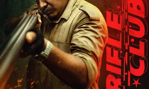 ആഷിഖ് അബുവിന്റെ റൈഫിൾ ക്ലബ്ബ്  ക്യാരക്ടർ പോസ്റ്റർ.