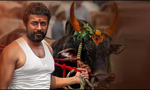 സിനിമ ആരാധകരെ ശാന്തരാകുവിൻ.....വാടി വാസൽ 2025ൽ റിലീസിന് ഒരുങ്ങുന്നു: ജി വി പ്രകാശ് സിനിമ ആരാധകരെ ശാന്തരാകുവിൻ.....വാടി വാസൽ 2025ൽ റിലീസിന് ഒരുങ്ങുന്നു: ജി വി പ്രകാശ്