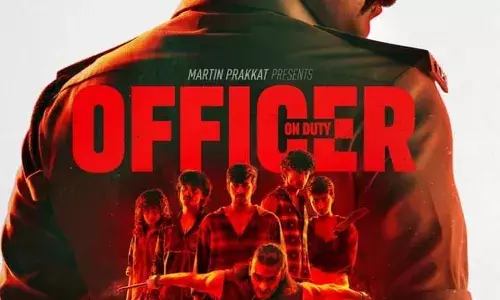 ഓഫീസ്സർ ഓൺ ഡ്യൂട്ടി ഫസ്റ്റ് ലുക്ക് പോസ്റ്റർ.