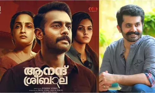 അഭിനയത്തിൽ നിന്നും സംവിധാനത്തിലേക്ക് ! ആനന്ദ് ശ്രീബാല വിഷ്ണുവിന്റെ ആദ്യ സംവിധാന ചിത്രം...