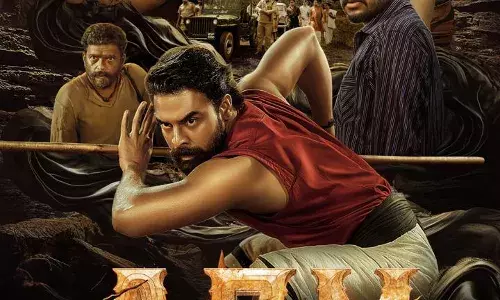 ARM - അജയൻ്റെ രണ്ടാം മോഷണം, നവംബർ 08 മുതൽ Disney+ Hotstar-ൽ