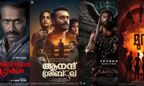 ഈ ആഴ്ച റിലീസിനൊരുങ്ങുന്നു സിനിമകളുടെ വിശേഷങ്ങൾ അറിയാം ഈ ആഴ്ച റിലീസിനൊരുങ്ങുന്നു സിനിമകളുടെ വിശേഷങ്ങൾ അറിയാം
