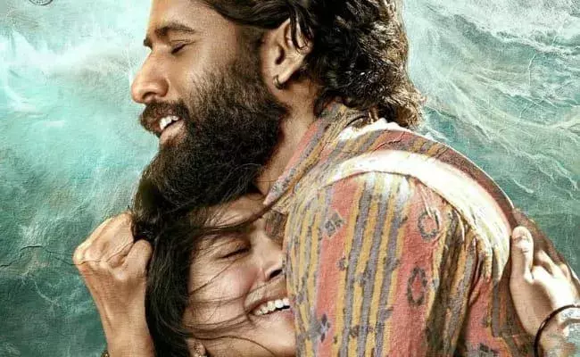 നാഗ് ചൈതന്യ -സായി പല്ലവി ചിത്രം തണ്ടേൽ  റിലീസ് തിയതി പ്രെഖ്യാപിച്ചു നാഗ് ചൈതന്യ -സായി പല്ലവി ചിത്രം തണ്ടേൽ  റിലീസ് തിയതി പ്രെഖ്യാപിച്ചു