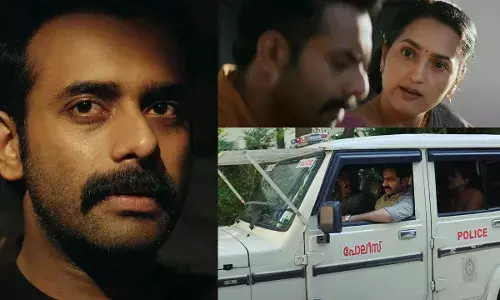 നമുക്ക് നോക്കാം ആനന്ദ് ശ്രീബാലയാണോ കേരള പോലീസാണോ ജയിക്കുന്നതെന്നു !! ത്രില്ലിംഗ് ആനന്ദ് ശ്രീബാല ട്രെയിലർ നമുക്ക് നോക്കാം ആനന്ദ് ശ്രീബാലയാണോ കേരള പോലീസാണോ ജയിക്കുന്നതെന്നു !! ത്രില്ലിംഗ് ആനന്ദ് ശ്രീബാല ട്രെയിലർ