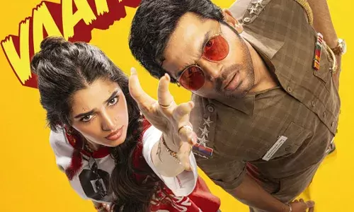 കാർത്തി ചിത്രം വാ വാതിയാരുടെ ടീസർ ഉടൻ എത്തും